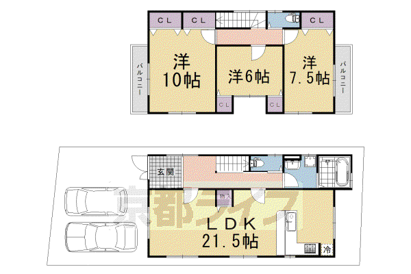 阪急電鉄京都線 西向日駅 徒歩33分 2階建 築3年(3LDK)の間取り写真
