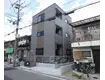 ハーモニーテラス納所町(1LDK/3階)