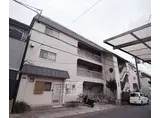 京都市東西線 椥辻駅 徒歩12分 3階建 築50年