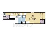 京阪電気鉄道京阪線 光善寺駅 徒歩10分 2階建 築3年