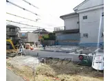 片町線 長尾駅(大阪) 徒歩9分 3階建 築1年