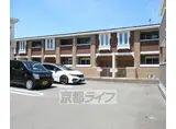 片町線 長尾駅(大阪) 徒歩12分 2階建 築11年