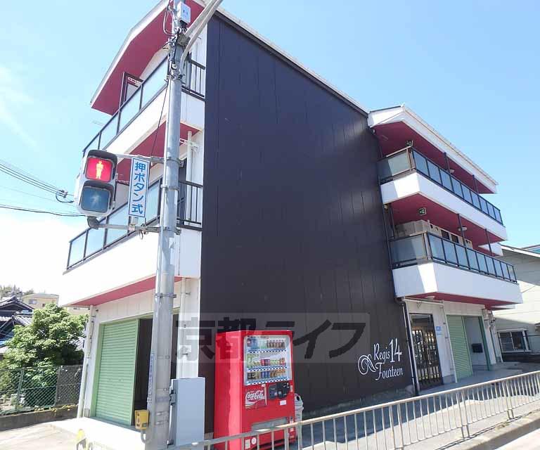 片町線 藤阪駅 徒歩35分  築37年