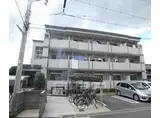 京阪電気鉄道京阪線 樟葉駅 徒歩14分 3階建 築15年