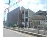 京阪電気鉄道京阪線 橋本駅(京都) 徒歩14分 2階建 築19年