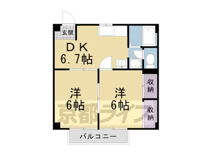京阪電気鉄道交野線 交野市駅 徒歩15分 2階建 築33年(2DK/2階)の間取り写真