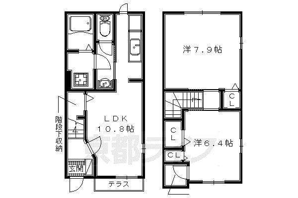 京阪電気鉄道交野線 村野駅 徒歩18分 2階建 築15年