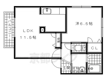 関西本線 平城山駅 徒歩27分 2階建 築20年(1LDK/2階)の間取り写真
