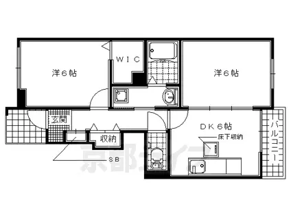 エレガンシア(2DK/1階)の間取り写真