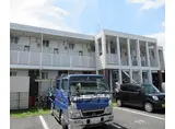 片町線 藤阪駅 徒歩14分 2階建 築25年