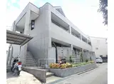 片町線 津田駅 徒歩15分 2階建 築18年