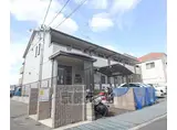 京阪電気鉄道交野線 宮之阪駅 徒歩33分 2階建 築20年