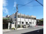 京阪電気鉄道交野線 宮之阪駅 徒歩19分 2階建 築4年