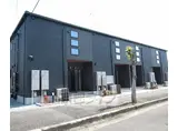 関西本線 加茂駅(京都) 徒歩7分 2階建 築1年