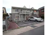 関西本線 加茂駅(京都) 徒歩8分 2階建 築29年