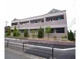 関西本線 平城山駅 徒歩17分 2階建 築25年
