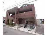 関西本線 平城山駅 徒歩47分 2階建 築21年