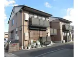 関西本線 加茂駅(京都) 徒歩7分 2階建 築24年