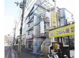 京都市東西線 御陵駅 徒歩10分 4階建 築35年