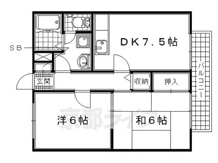 関西本線 平城山駅 徒歩39分 2階建 築28年(2DK/1階)の間取り写真