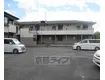 関西本線 平城山駅 徒歩39分  築28年(2DK/1階)
