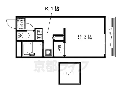 レオパレスイースト FIELD 精華(1K/1階)の間取り写真