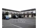 奈良線 木津駅(京都) 徒歩5分 2階建 築21年