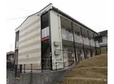 近鉄京都線 山田川駅 徒歩13分 2階建 築20年