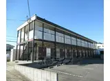 関西本線 平城山駅 徒歩30分 2階建 築18年