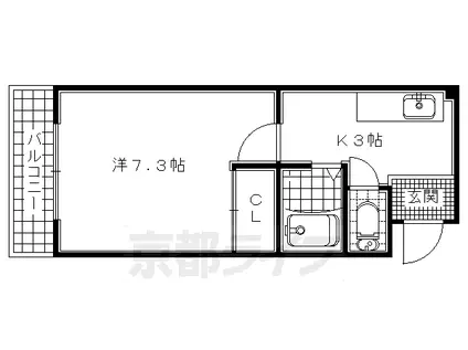 近鉄京都線 興戸駅 徒歩4分 3階建 築30年(1K/2階)の間取り写真