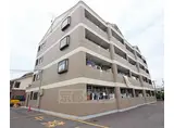 片町線 京田辺駅 徒歩15分 4階建 築28年