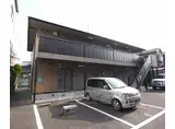 片町線 京田辺駅 徒歩6分 2階建 築24年