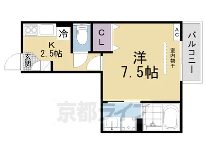 片町線 京田辺駅 徒歩11分 2階建 築18年(1K/2階)の間取り写真
