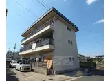 木村マンション