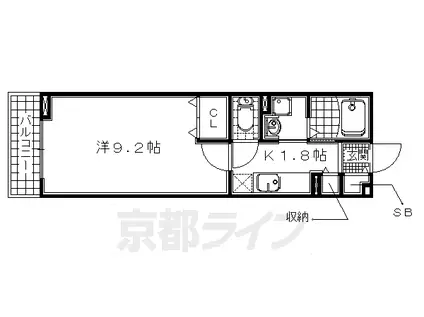 片町線 ＪＲ三山木駅 徒歩6分 2階建 築14年(1K/2階)の間取り写真