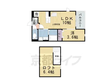 片町線 同志社前駅 徒歩8分 2階建 築12年(1LDK/2階)の間取り写真