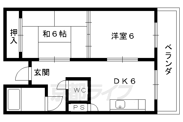 京都市東西線 太秦天神川駅 徒歩8分 9階建 築57年(2DK/2階)の間取り写真