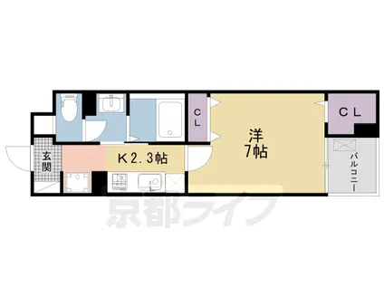 近鉄京都線 三山木駅 徒歩9分 4階建 築9年(1K/4階)の間取り写真