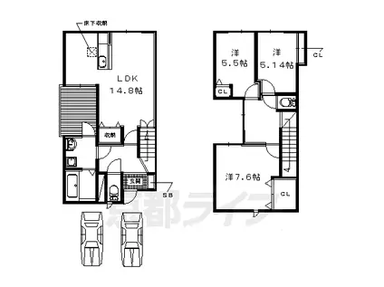 近鉄京都線 興戸駅 徒歩8分 2階建 築8年(3LDK)の間取り写真