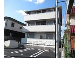 近鉄京都線 三山木駅 徒歩5分 3階建 築7年