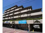 阪急電鉄京都線 桂駅 徒歩5分 6階建 築41年
