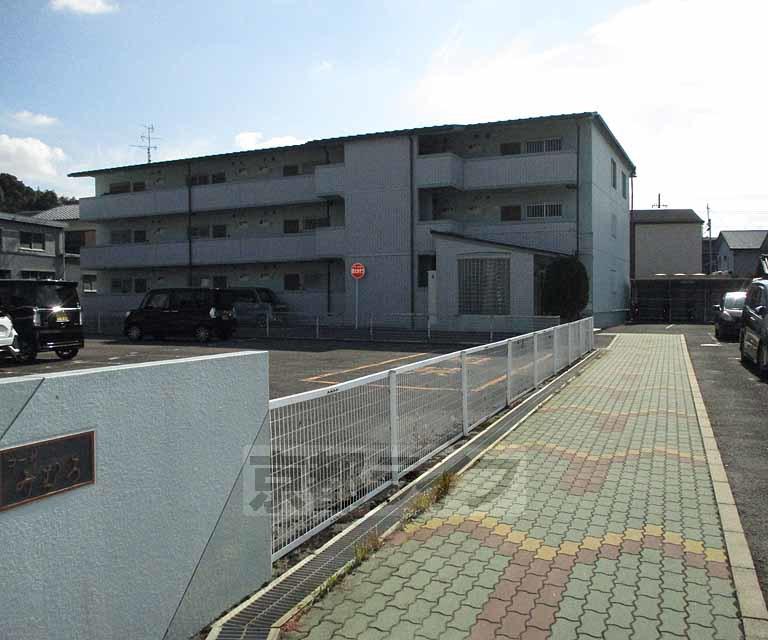 京阪電気鉄道宇治線 三室戸駅 徒歩5分  築35年(3LDK/2階)