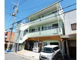 京阪電気鉄道宇治線 観月橋駅 徒歩11分 3階建 築40年