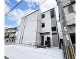近鉄京都線 伏見駅(京都) 徒歩8分 3階建 築1年