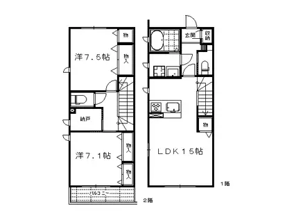 京都市烏丸線 烏丸御池駅 徒歩6分 2階建 築9年(2LDK/1階)の間取り写真