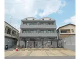 京福北野線 北野白梅町駅 徒歩10分 3階建 築28年