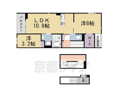 近鉄京都線 大久保駅(京都) 徒歩10分 3階建 築1年(2LDK/3階)の間取り写真