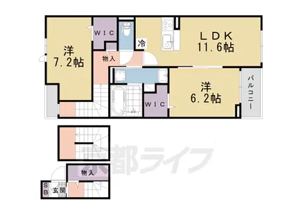 アムール鴨川(2LDK/3階)の間取り写真