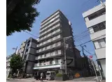 京都市東西線 京都市役所前駅 徒歩4分 10階建 築26年