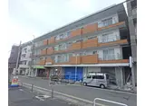 叡山電鉄 一乗寺駅 徒歩4分 4階建 築47年
